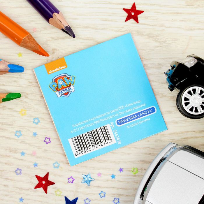 Щенячий патруль. Мини-открытка "С днем рождения!", 6х6 см