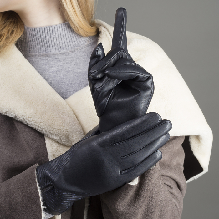 Перчатки женские, р-р 7.5, подклад искусственный мех, цвет синий