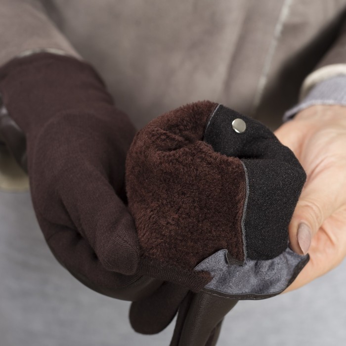 Перчатки женские, безразмерные, без подклада, цвет коричневый