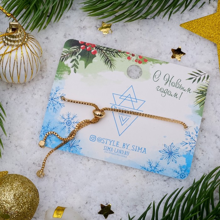 Браслет с эмалью "Мини" олень, цвет бело-красный в золоте