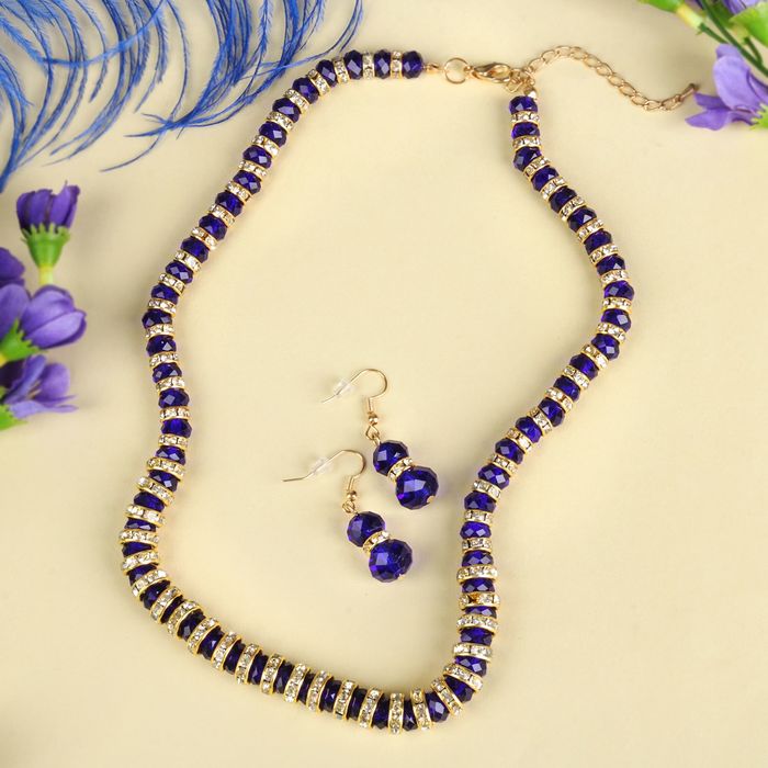 Набор 2 предмета: серьги, бусы "Вечерний блеск", цвет сине-золотой