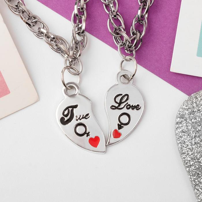 Браслет ассорти "Неразлучники" половинки сердца, цвет чернёное серебро