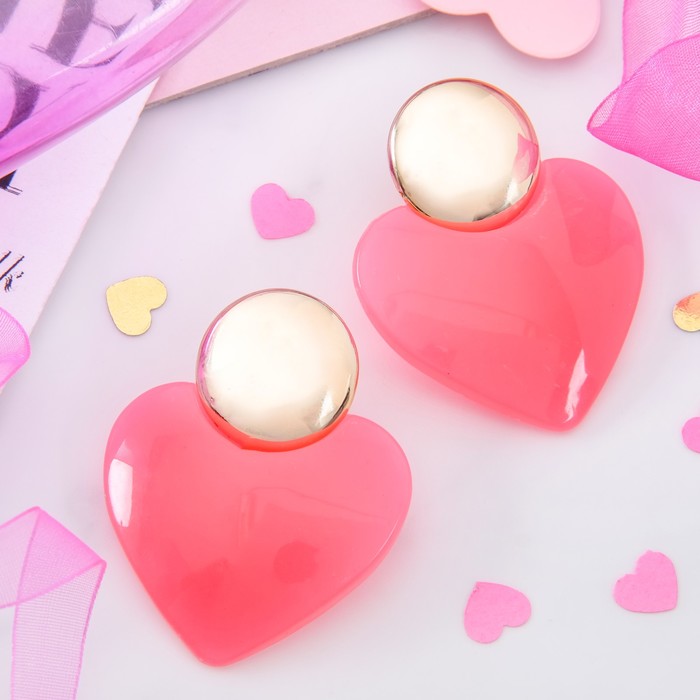 Серьги пластик "Яркая юность" сердце с кругом, цвет розово-золотой