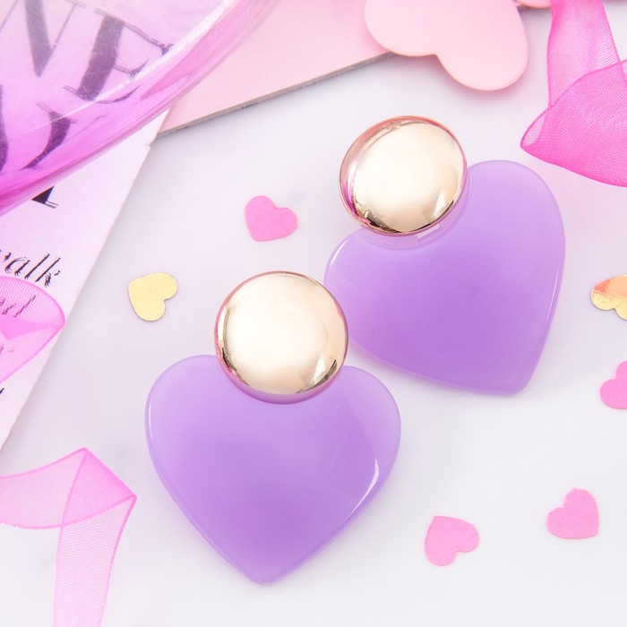 Серьги пластик "Яркая юность" сердце с кругом, фиолетово-золотой