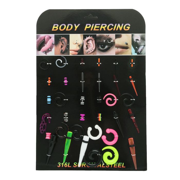 Пирсинг набор "Эксперимент", цвет микс, форма МИКС