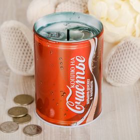 

Копилка «На счастье», 8 х 12 см