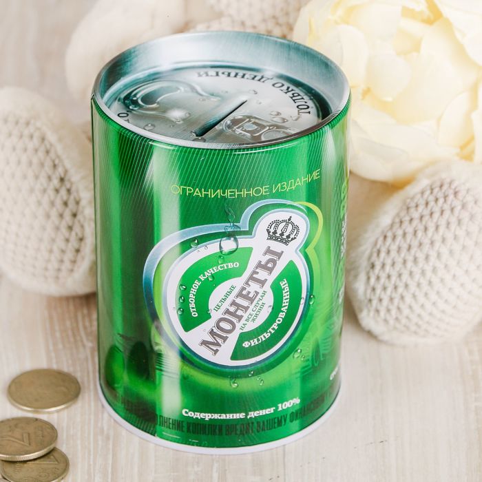 Копилка "Монеты"