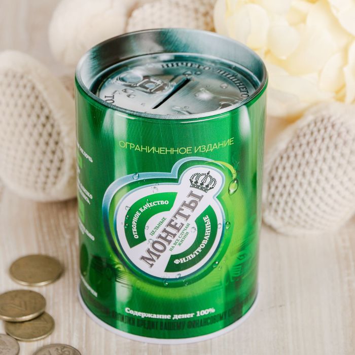 Копилка "Монеты"