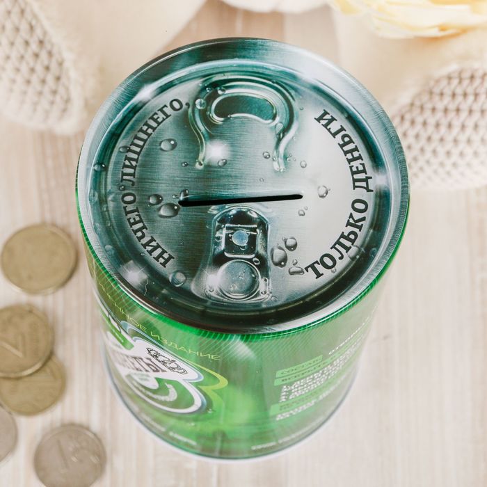 Копилка "Монеты"