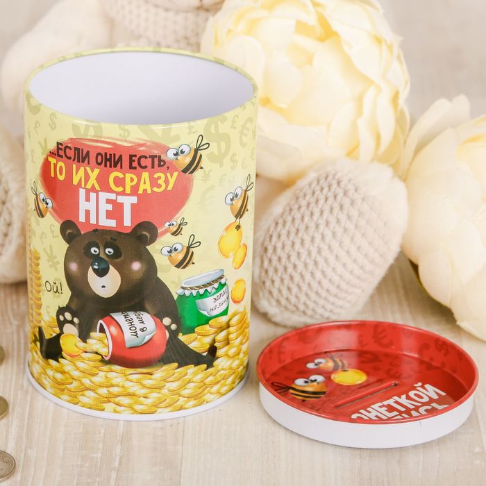 Копилка "Секрет"