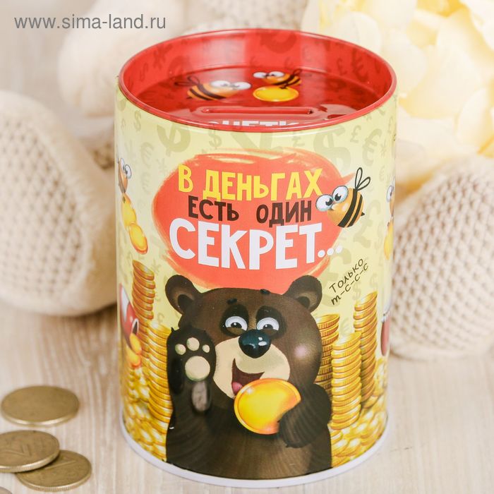 

Копилка «Секрет», 8 х 7.5 см