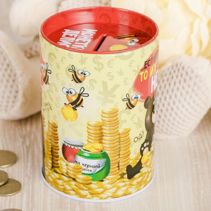 Копилка "Секрет"