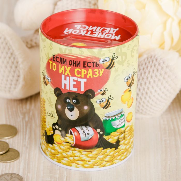 Копилка "Секрет"