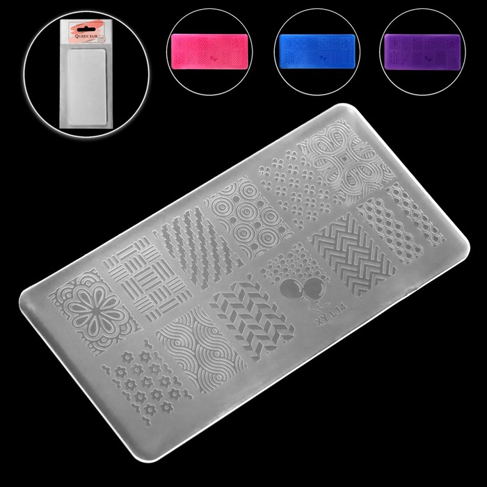 Диск для стемпинга