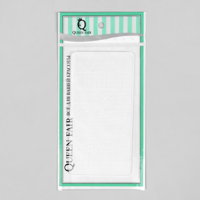 Диск для стемпинга