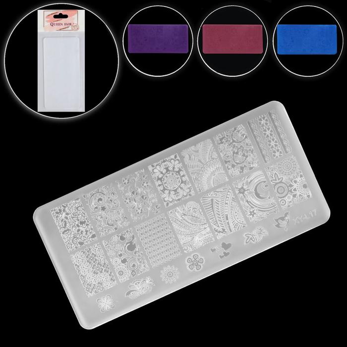 Диск для стемпинга