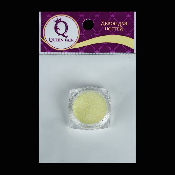 Пыль для декора ногтей, 1гр, цвет светлый жёлтый