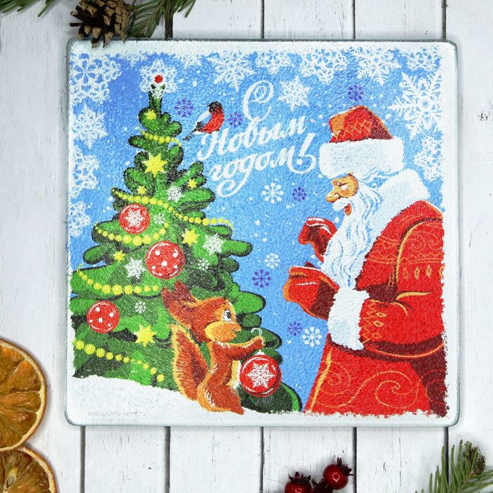 Доска разделочная "С Новым годом", 20 см
