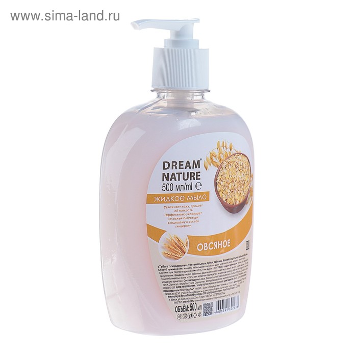 

Жидкое мыло Dream Nature "Овсяное", 500 мл