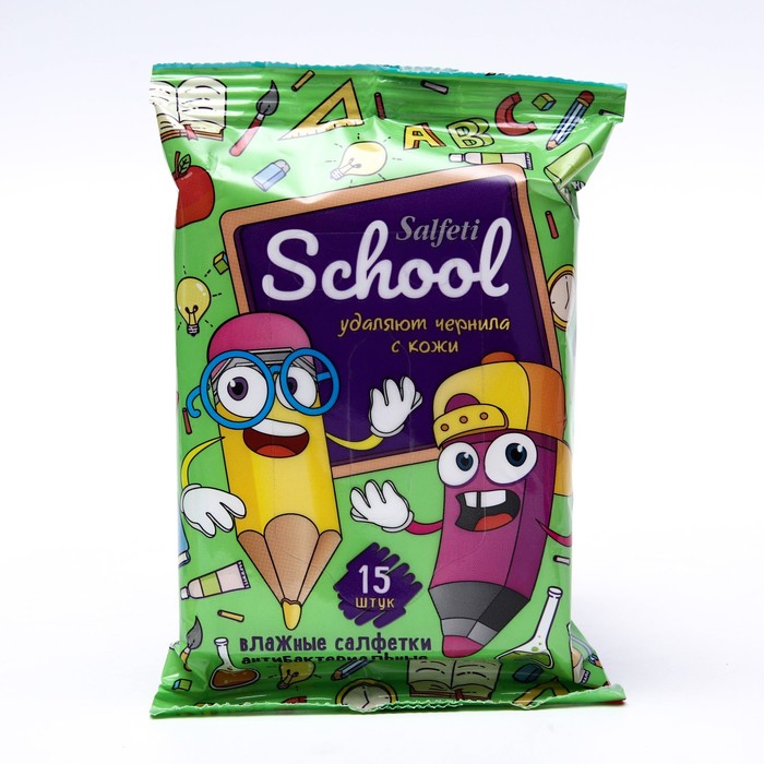 

Салфетки влажные Salfeti School, для школьников, микс, 15 шт.