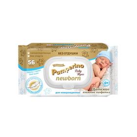 Влажные салфетки Pamperino Newborn, детские, без отдушки, с клапаном, 56 шт.