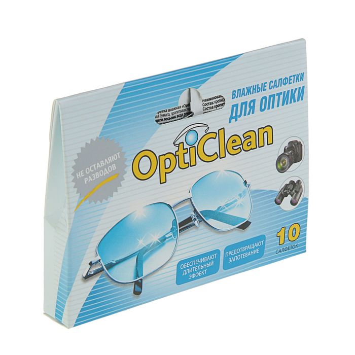 Салфетки влажные «OptiClean» для оптики, 10 шт