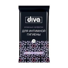 Влажные салфетки Diva intimate Black, для интимной гигиены, 15 шт.