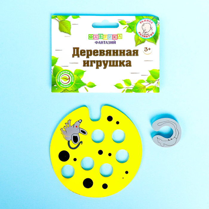 Деревянная игрушка "Головоломка"