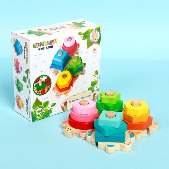 Сортер "Гайки"