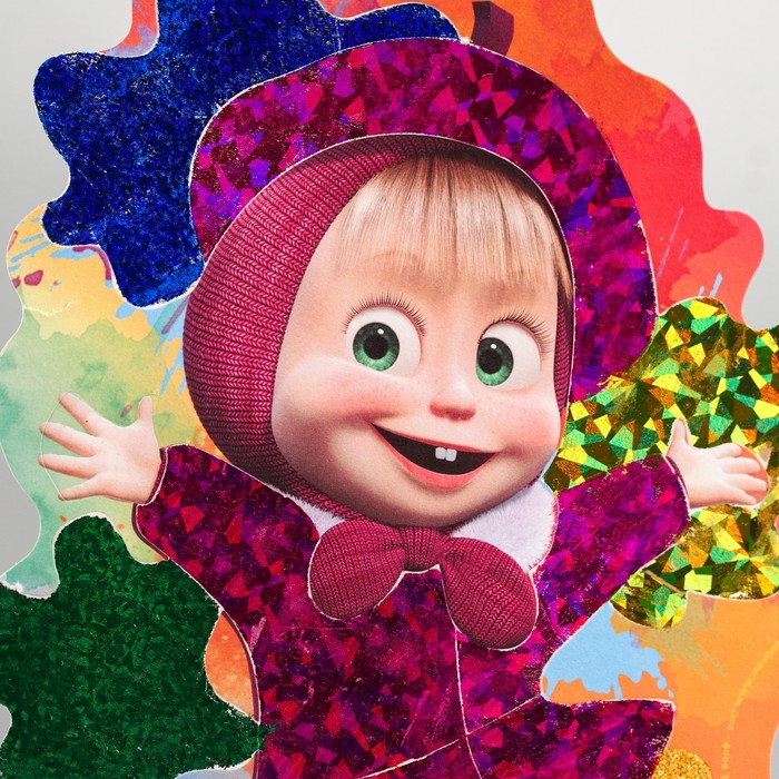 Фреска цветной фольгой и блёстками "Маша - художница", Маша и Медведь