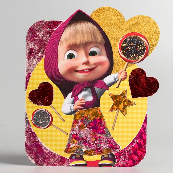 Фреска цветной фольгой и блёстками "Маша и леденец", Маша и Медведь