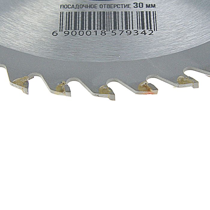 Диск пильный по дереву LOM 125 х 30 х 36 зубьев + кольцо 20/30 и 16/30