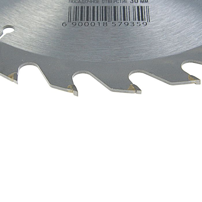 Диск пильный по дереву LOM 150 х 30 х 24 зуба + кольцо 20/30 и 16/30