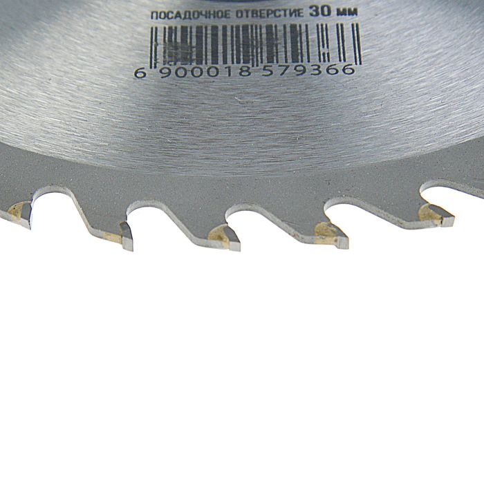 Диск пильный по дереву LOM 150 х 30 х 36 зубьев + кольцо 20/30 и 16/30