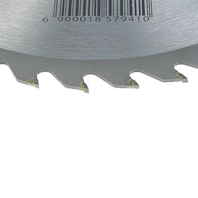 

Диск пильный по дереву LOM, стандартный рез, 200 х 30 мм (кольца на 20, 16), 36 зубьев