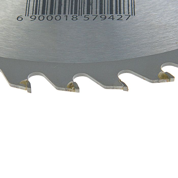 Диск пильный по дереву LOM 200 х 30 х 40 зубьев + кольцо 20/30 и 16/30