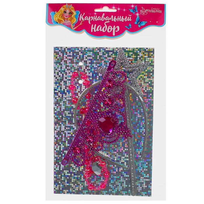 Карнавальный набор "Принцессы" 3 предмета: жезл, ободок, бусы