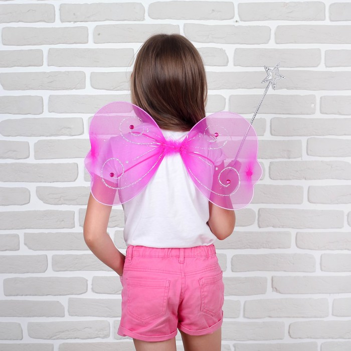 Карнавальный набор "Бабочка" 2 предмета: крылья, жезл, цвет фуксия