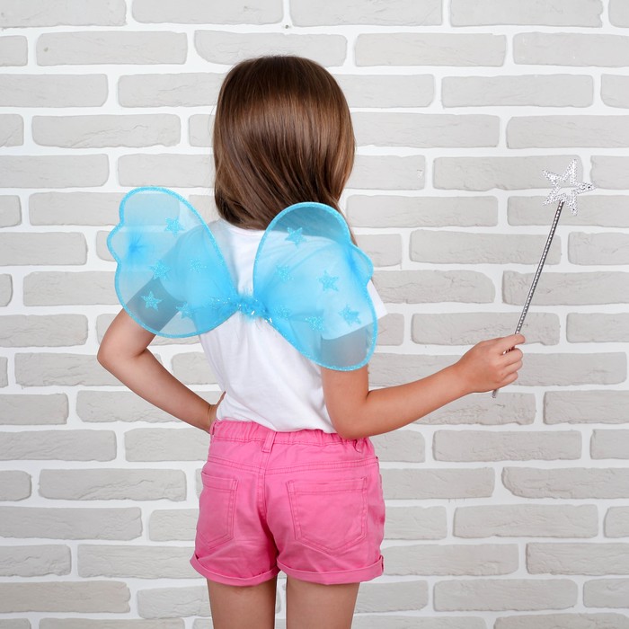 Карнавальный набор "Звездная фея" 2 предмета: крылья, жезл, цвет голубой