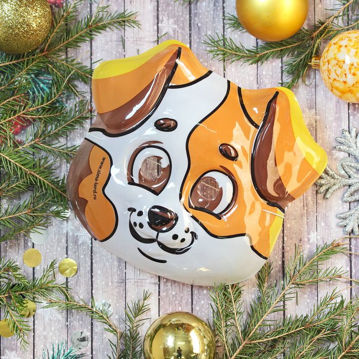 Маска  "Веселый пес"