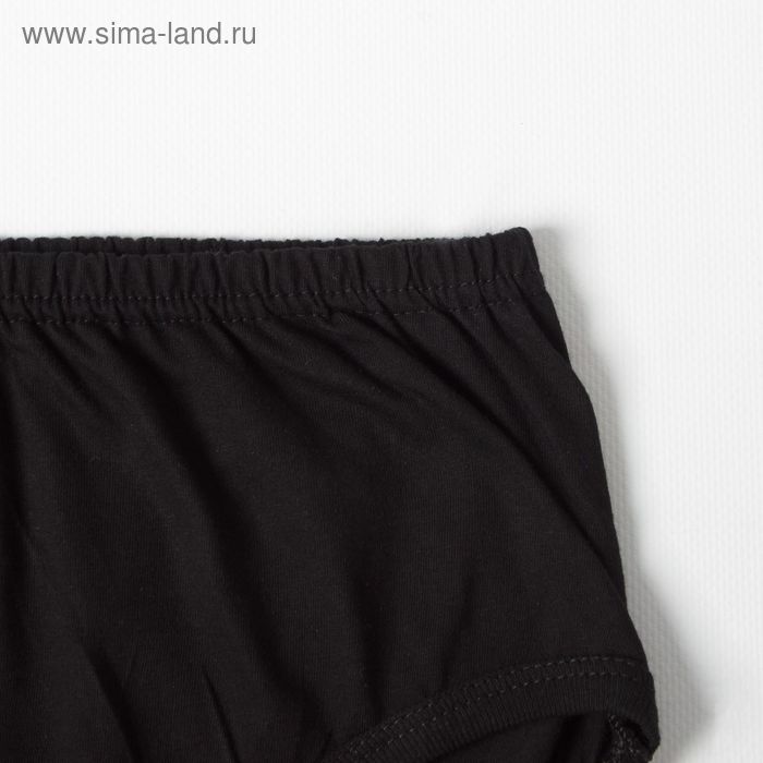 

Трусы женские слипы, цвет чёрный, размер 52