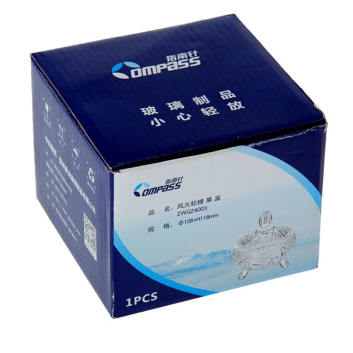 Сахарница 300 мл "Вихрь"