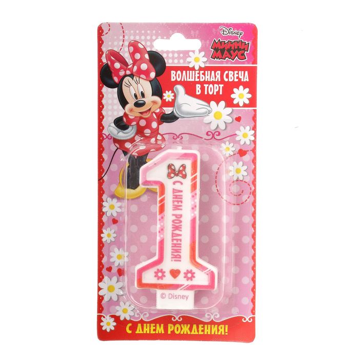 Свеча в торт цифра Дисней 1 " С Днем Рождения", Минни Маус