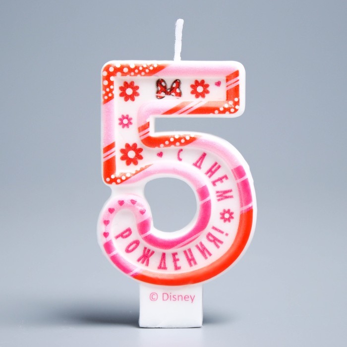 Свеча в торт цифра Дисней 5 " С Днем Рождения", Минни Маус