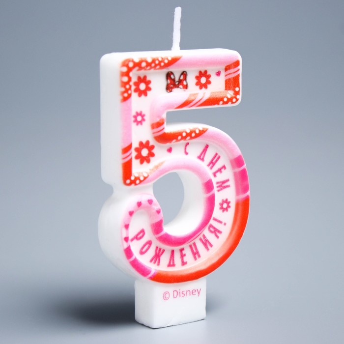 Свеча в торт цифра Дисней 5 " С Днем Рождения", Минни Маус