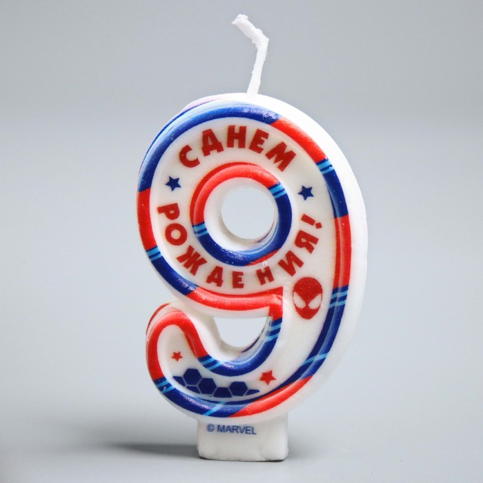 Свеча в торт 9 "С днем Рождения", Человек Паук