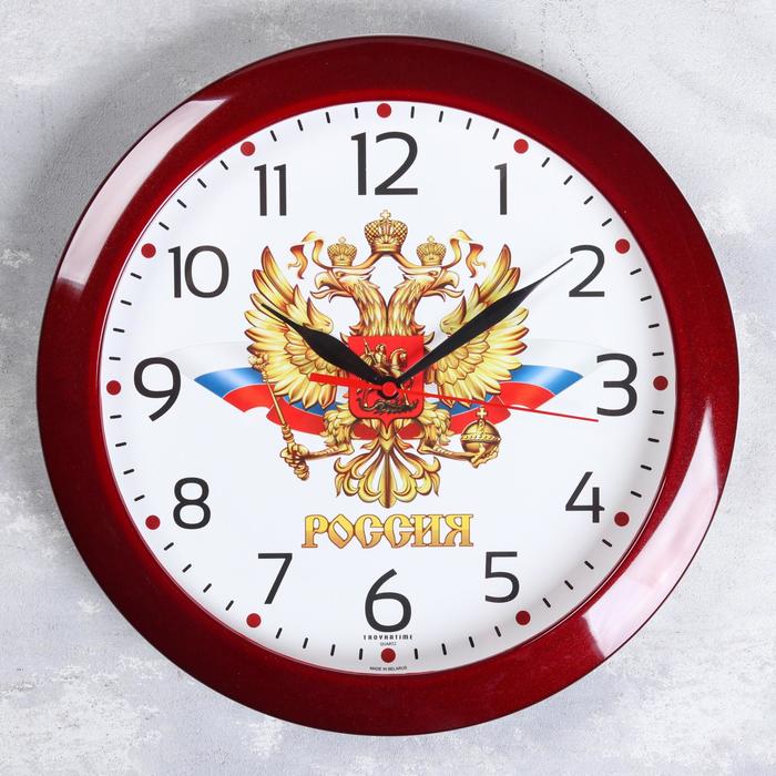 фото Часы настенные круглые "герб", бордовый обод, 29х29 см тройка