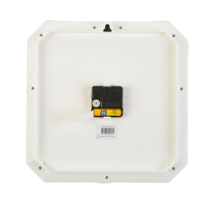 Часы настенные квадратные "Морские звёзды", серебристая рамка, 29х29 см