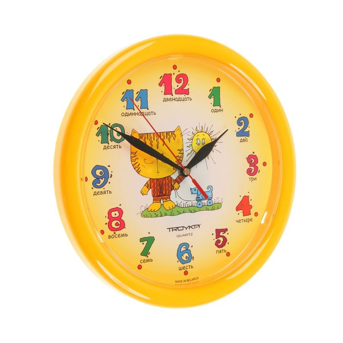 Часы настенные круглые "Рыжый кот", желтый обод, детские, 25х25 см