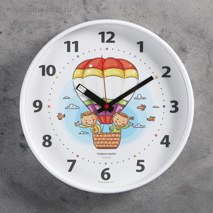 Часы настенные, серия: Детские, Воздушный шар, дискретный ход, d-30 см